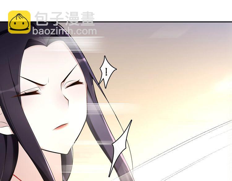 第78话 捡到吊坠的人-第83话