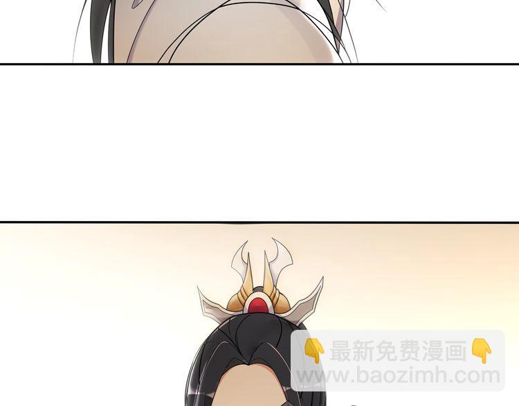 第78话 捡到吊坠的人-第83话