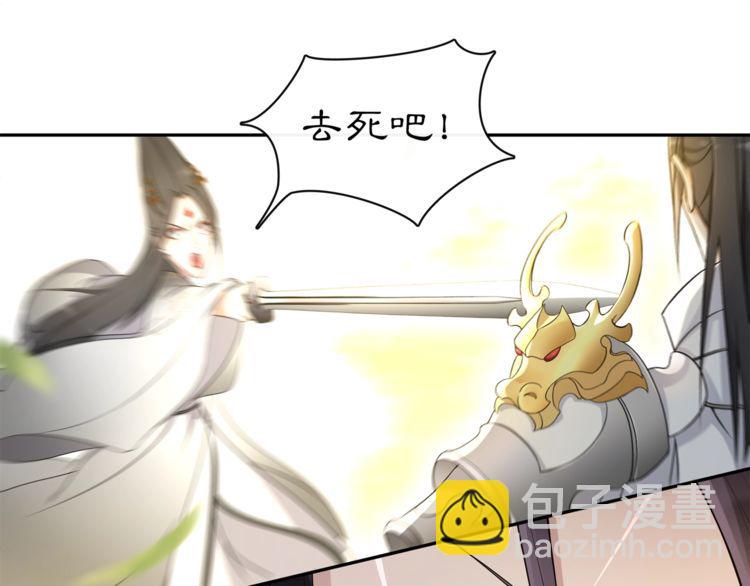 第79话 重逢(1/2)-第85话