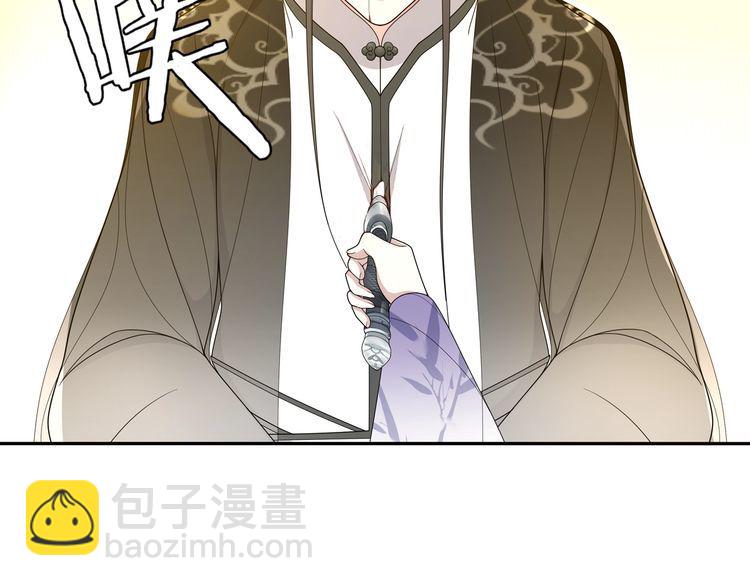 第79话 重逢(1/2)-第85话