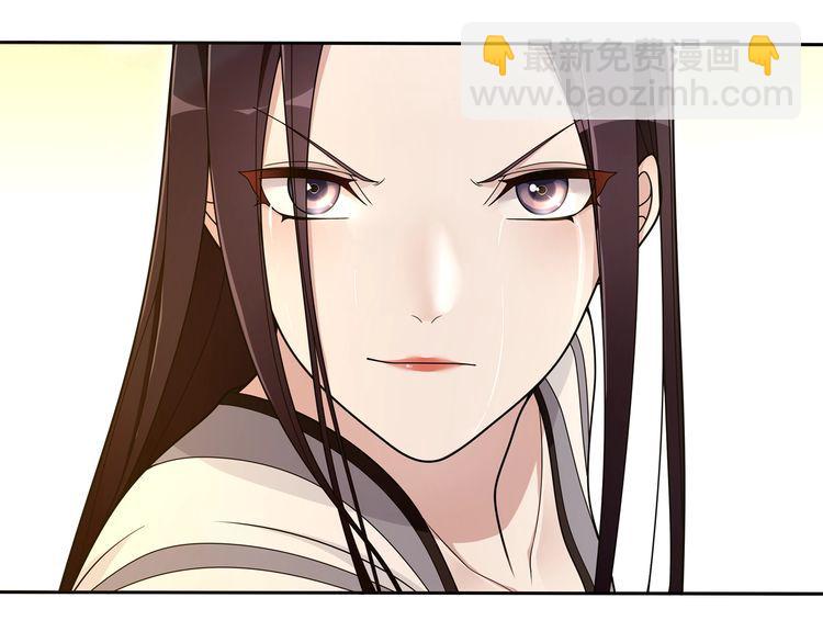 第79话 重逢(1/2)-第85话