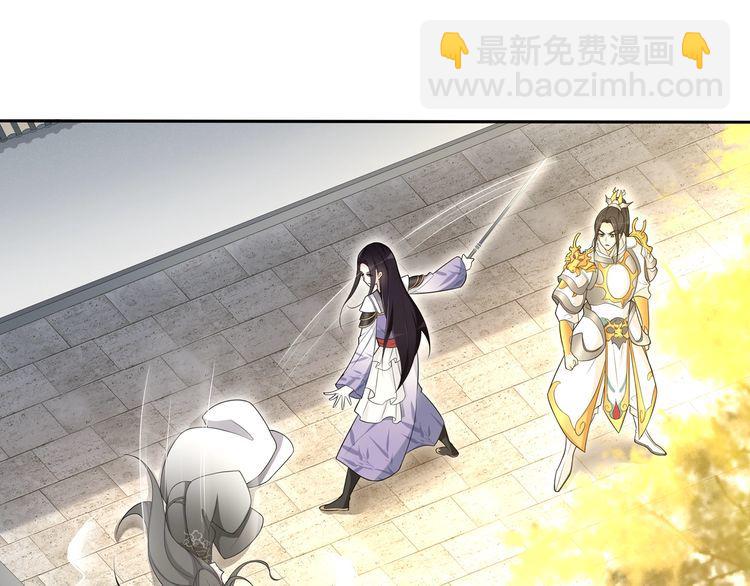 第79话 重逢(1/2)-第85话