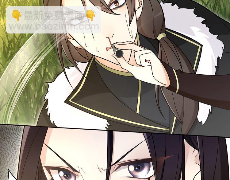 第79话 重逢(1/2)-第85话