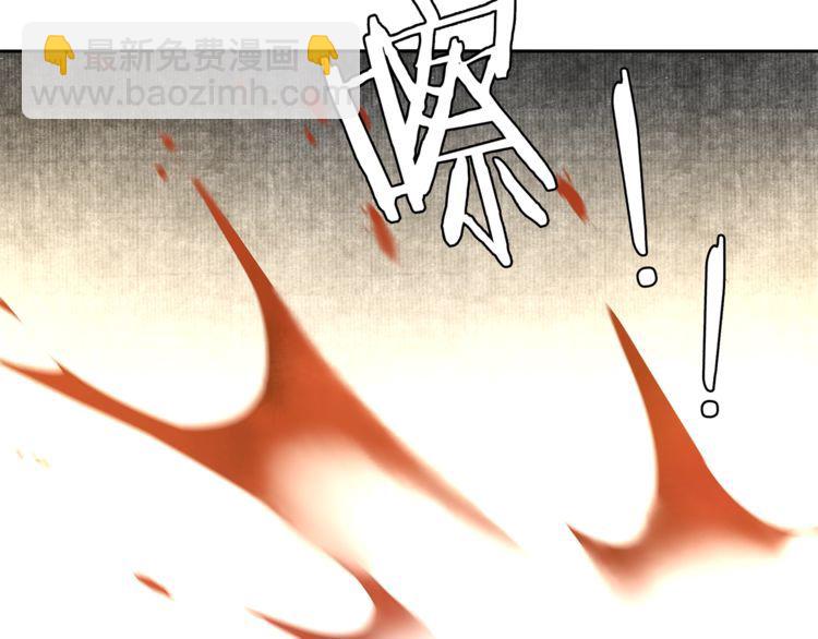 第79话 重逢(1/2)-第85话