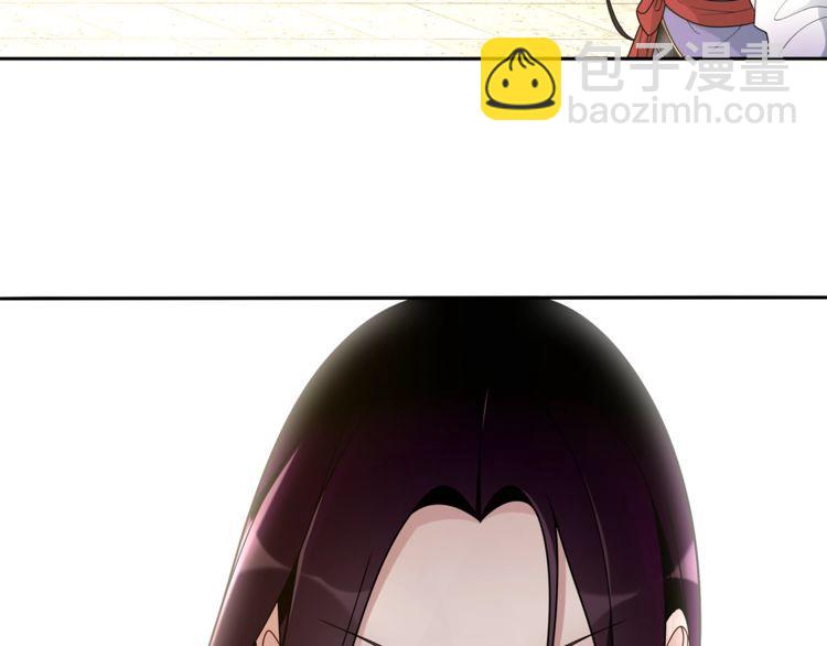 第79话 重逢(1/2)-第85话