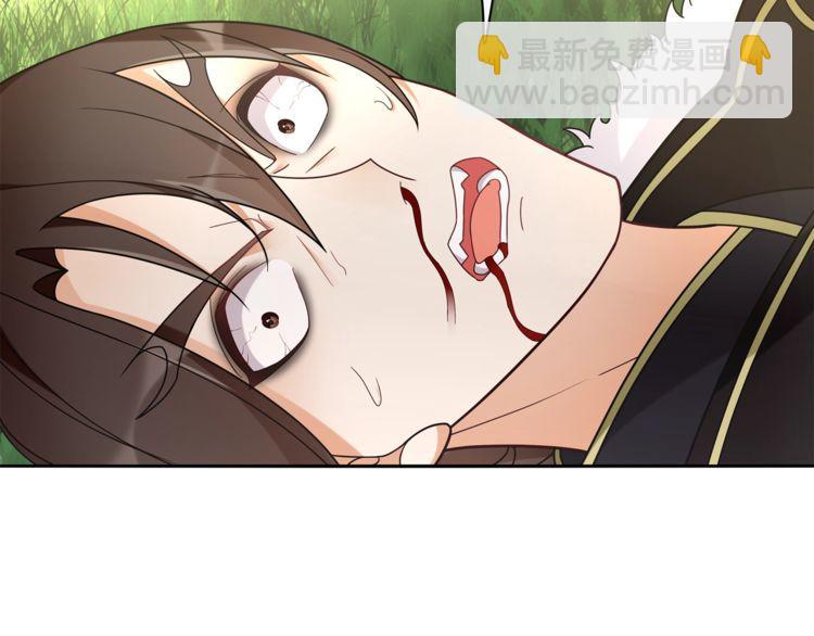 第79话 重逢(1/2)-第85话