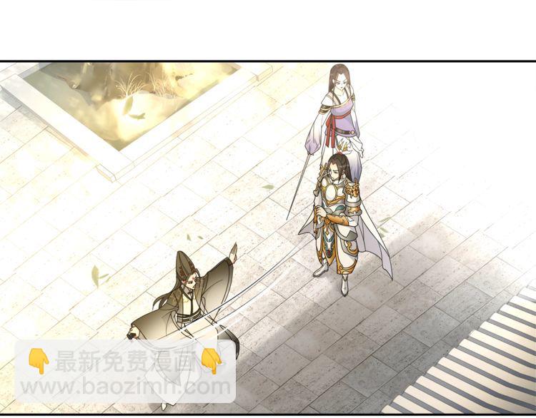 第79话 重逢(1/2)-第85话