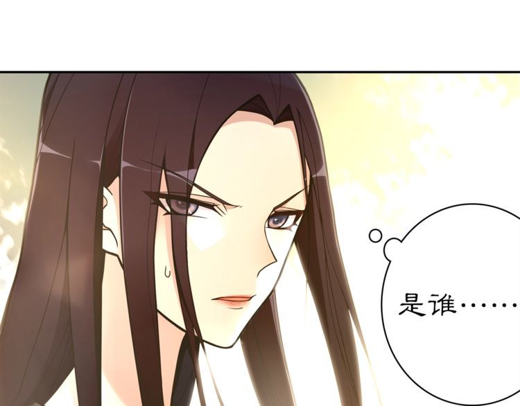 第79话 重逢(1/2)-第85话