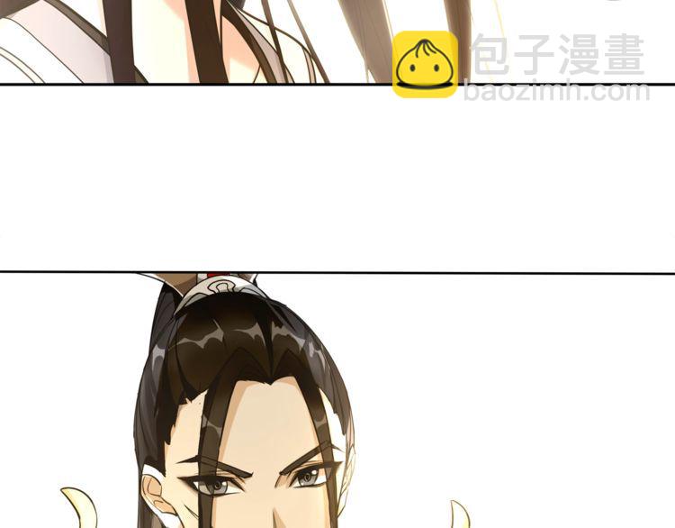 第79话 重逢(1/2)-第85话