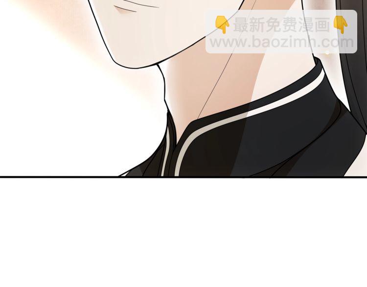 第81话 重逢(1/2)-第87话