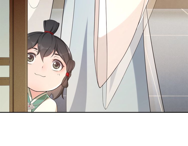 第81话 重逢(1/2)-第87话