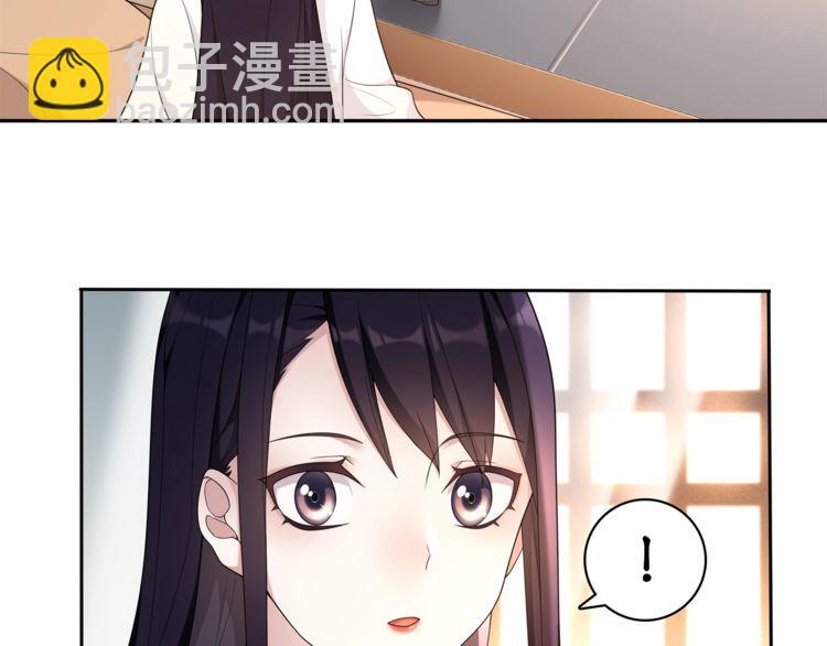 第81话 重逢(1/2)-第87话