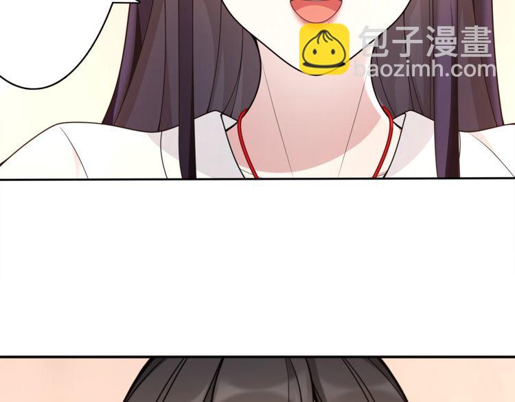 第81话 重逢(1/2)-第87话