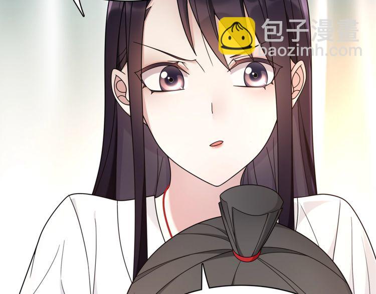 第81话 重逢(1/2)-第87话