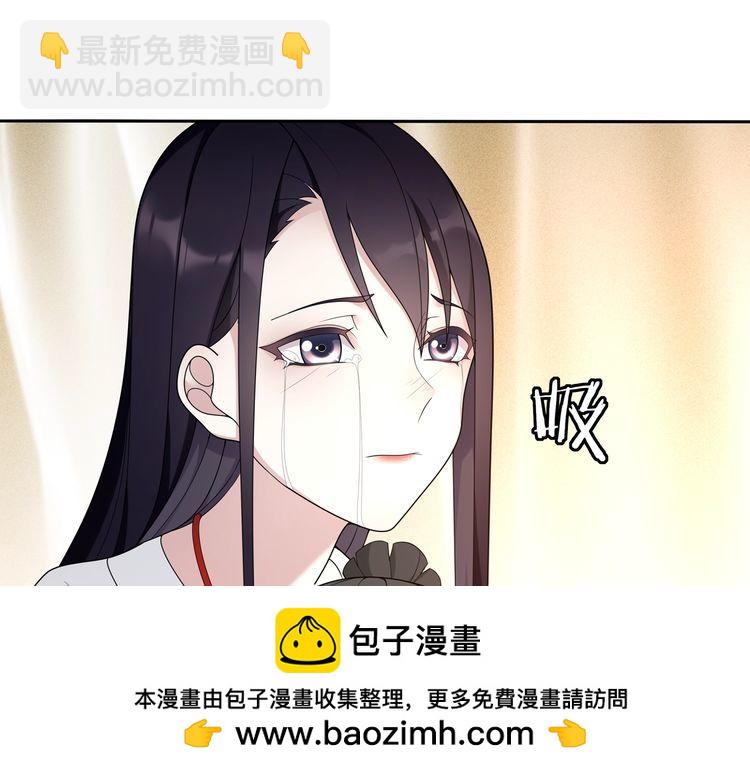 第81话 重逢(1/2)-第87话