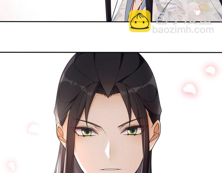 第83话 回朝(1/2)-第89话