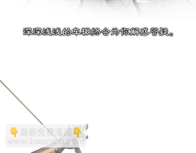 第83话 回朝(1/2)-第89话