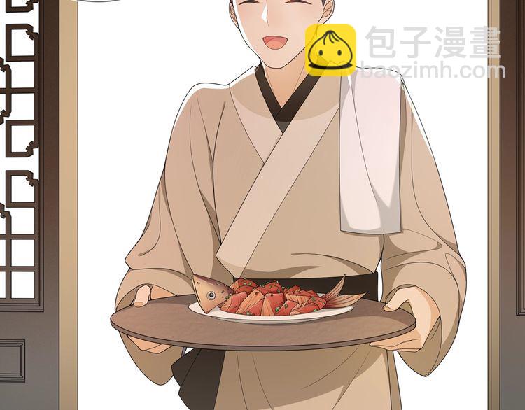 第83话 回朝(1/2)-第89话