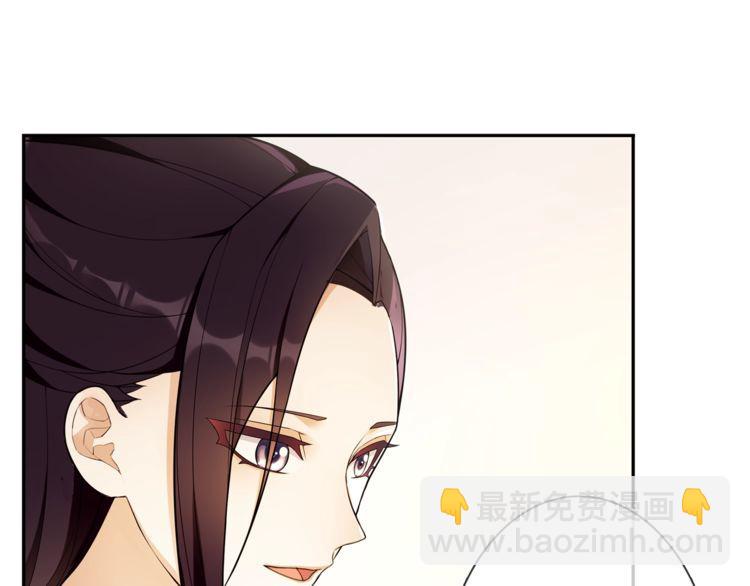 第83话 回朝(1/2)-第89话