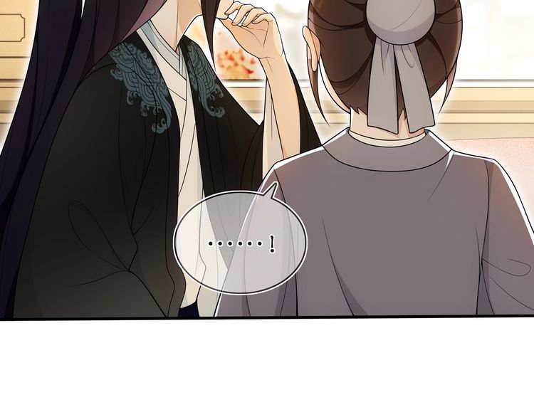 第85话 妙哉妙哉(1/2)-第91话