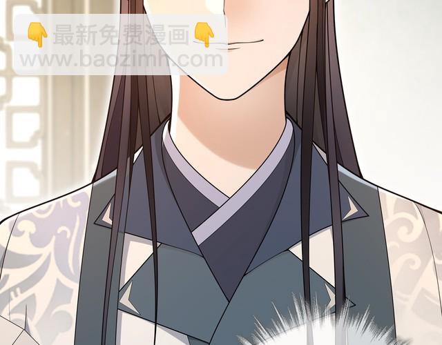 第87话 花凌霄(1/2)-第93话