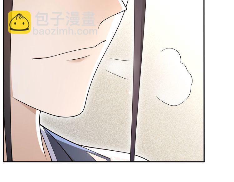 第87话 花凌霄(1/2)-第93话