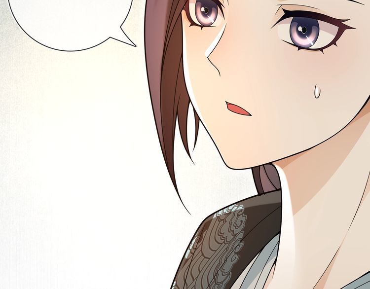 第87话 花凌霄(1/2)-第93话