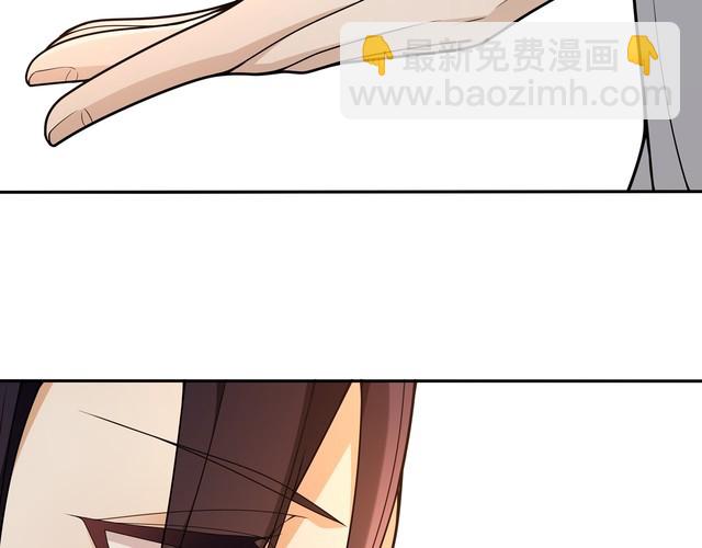 第87话 花凌霄(1/2)-第93话