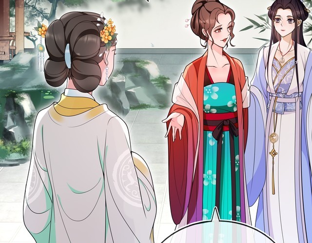 第89话 月下美人(1/2)-第95话