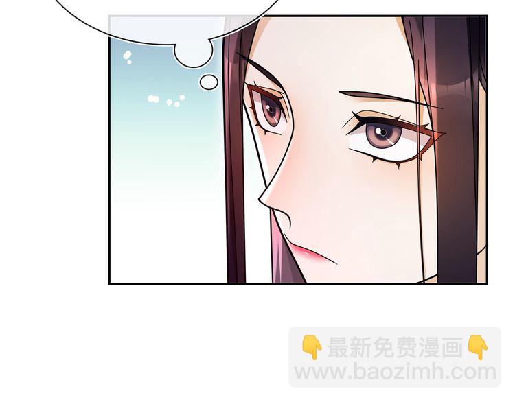 第89话 月下美人(1/2)-第95话