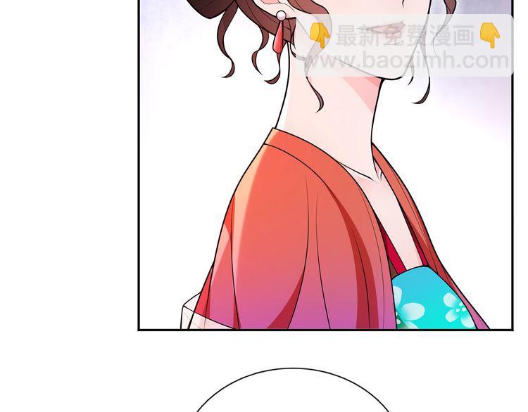 第89话 月下美人(1/2)-第95话