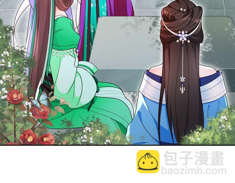 第89话 月下美人(1/2)-第95话