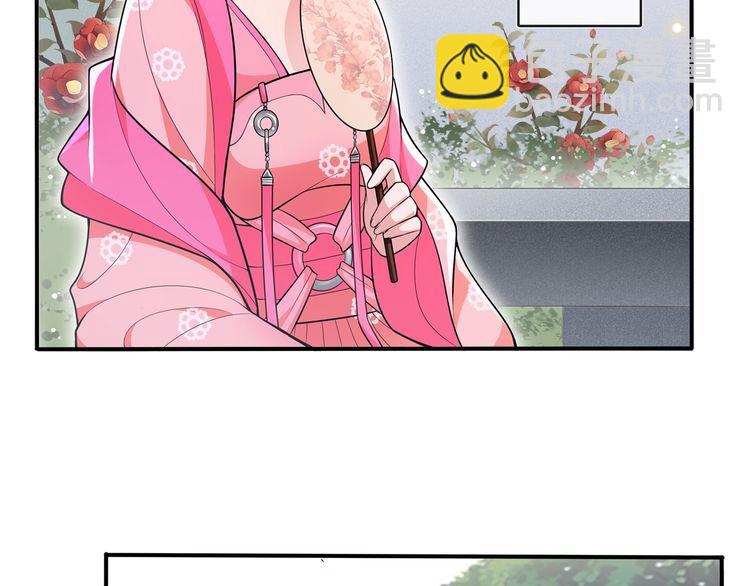 第89话 月下美人(1/2)-第95话