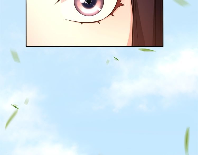 第91话 沅婉夫人(1/2)-第97话