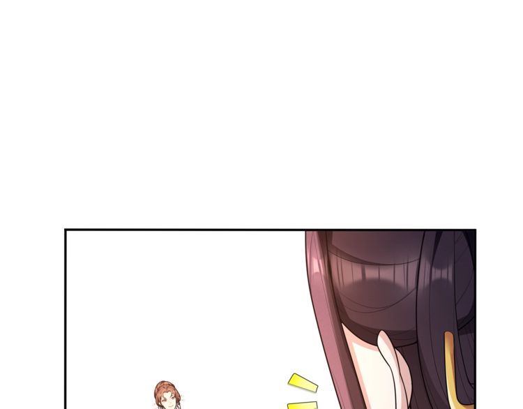 第93话 牡丹(1/2)-第99话