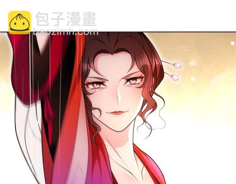 第93话 牡丹(1/2)-第99话