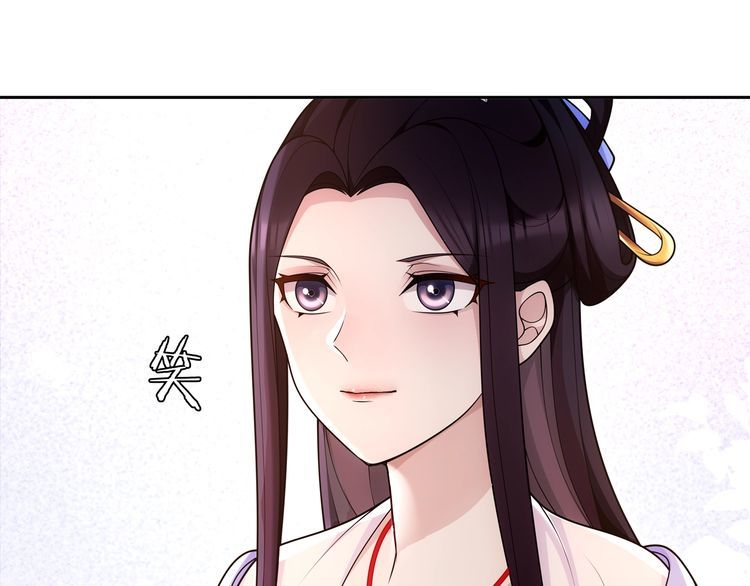 第93话 牡丹(1/2)-第99话