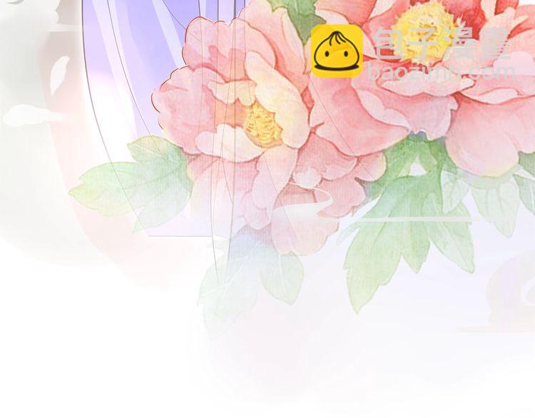 第93话 牡丹(1/2)-第99话