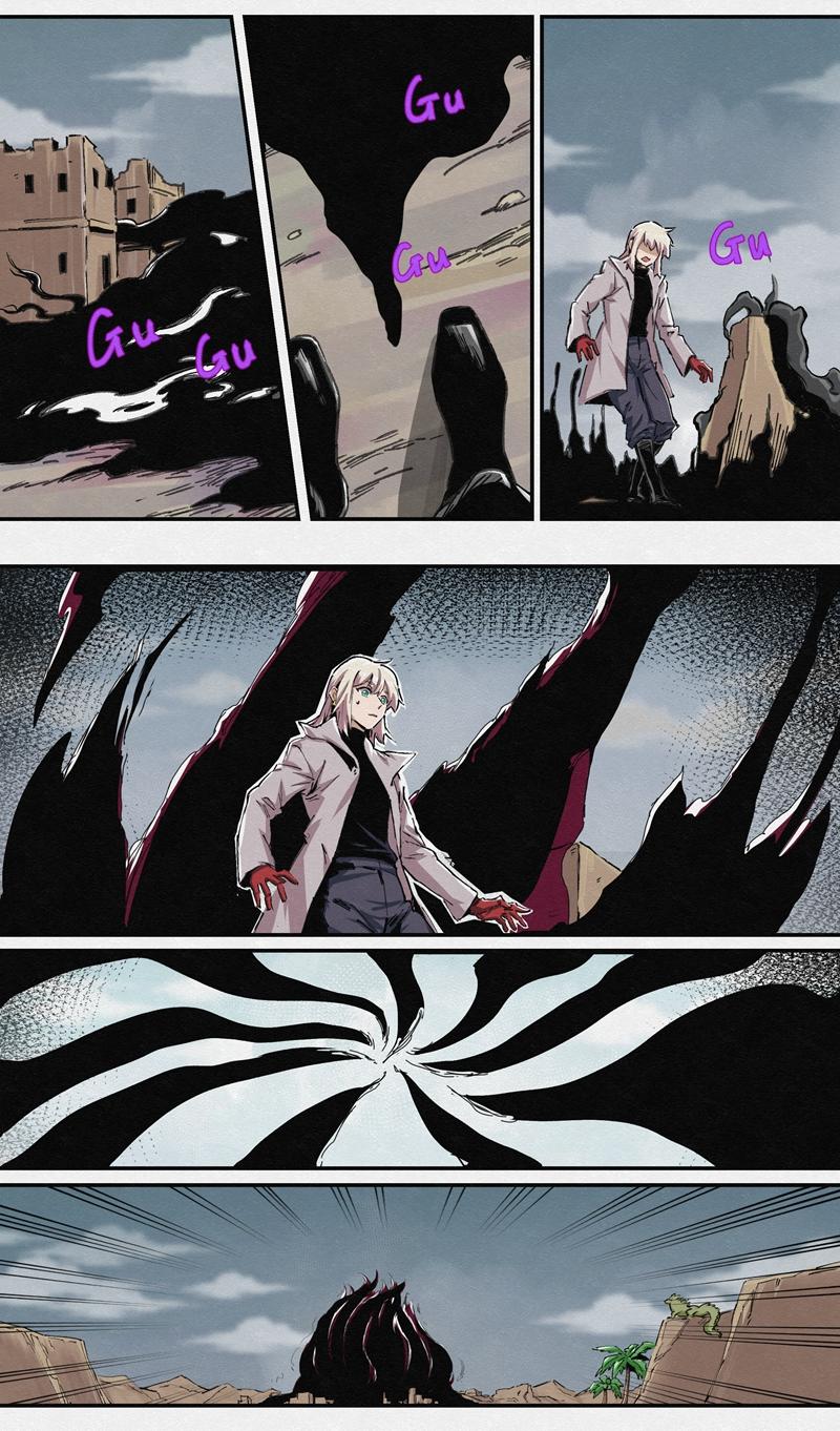 No.27&ldquo;缇尔&rdquo;-第29话