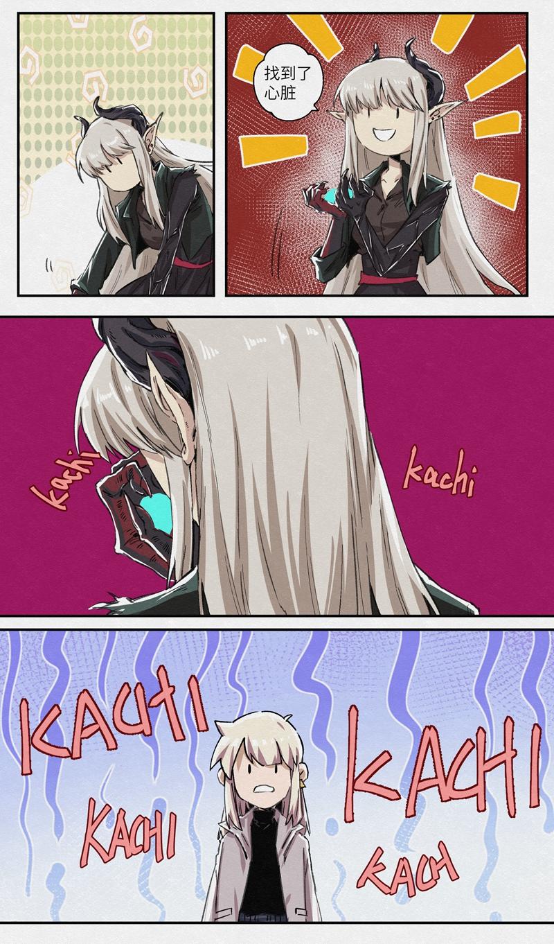 No.29深红之雨-第31话