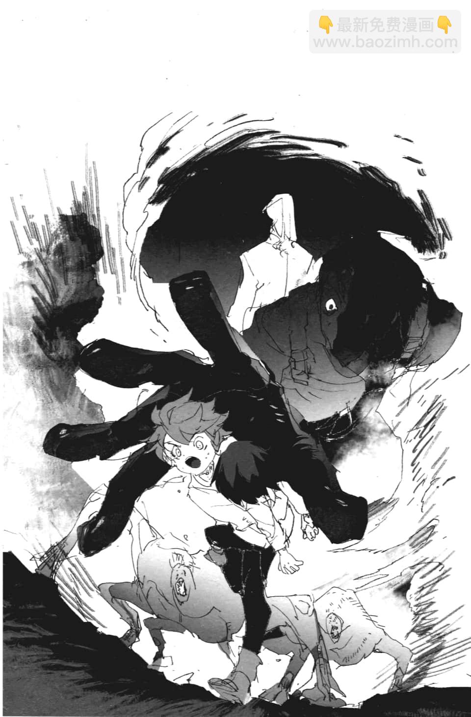 約定的夢幻島 - 第113話 樂園之王 - 3