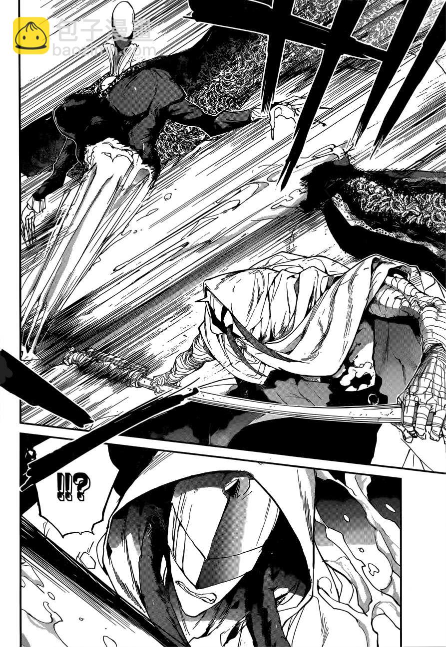 約定的夢幻島 - 第157話 - 3