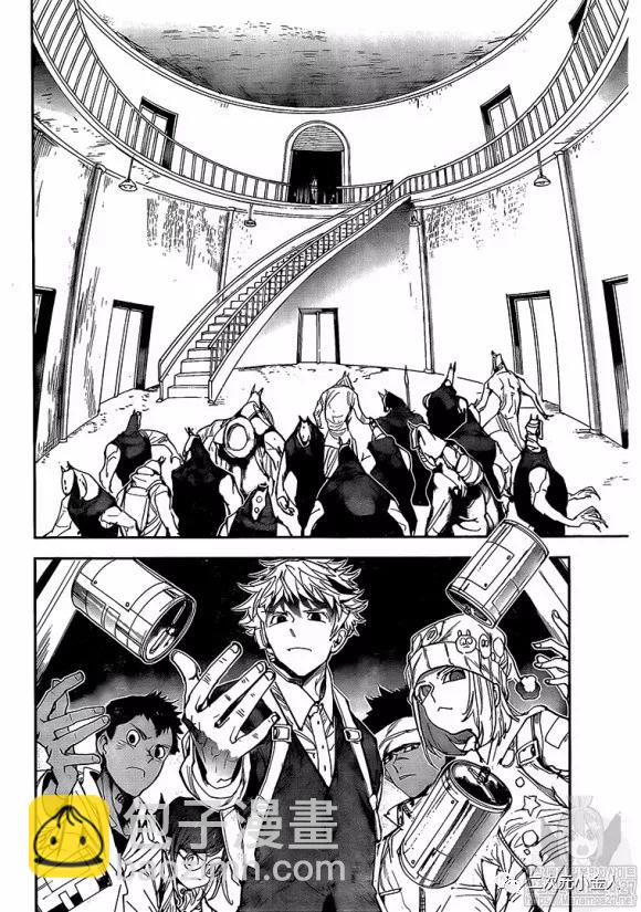 約定的夢幻島 - 第167話 - 1