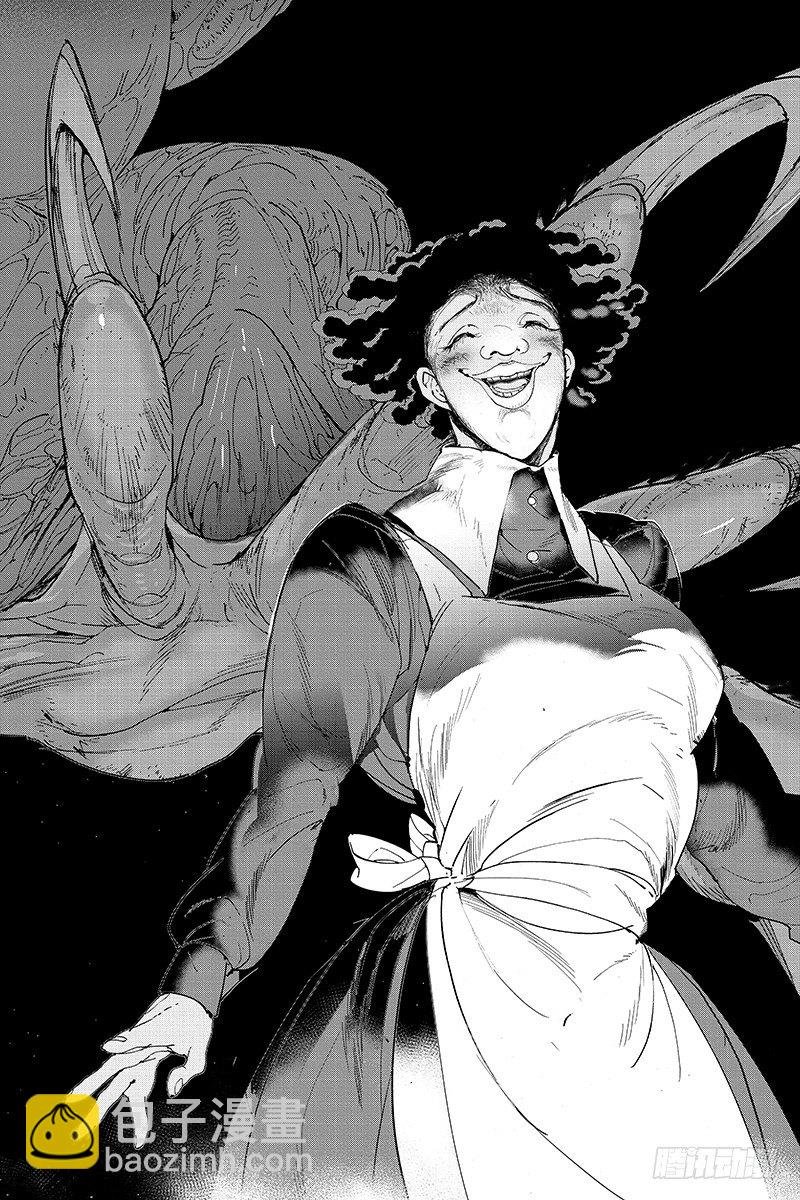 約定的夢幻島 - 第23話 破壞個粉碎 - 4