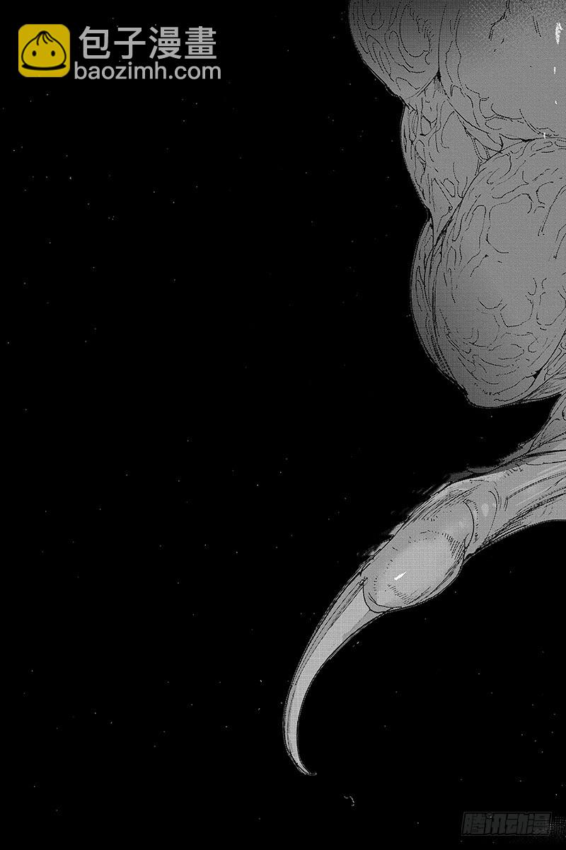 約定的夢幻島 - 第23話 破壞個粉碎 - 5