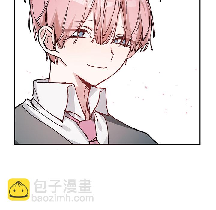 悅耳的花歌 - 第 1 話 - 3