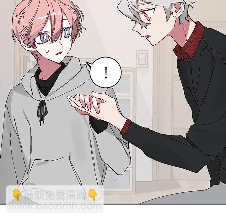 悅耳的花歌 - 第 11 話(1/2) - 3