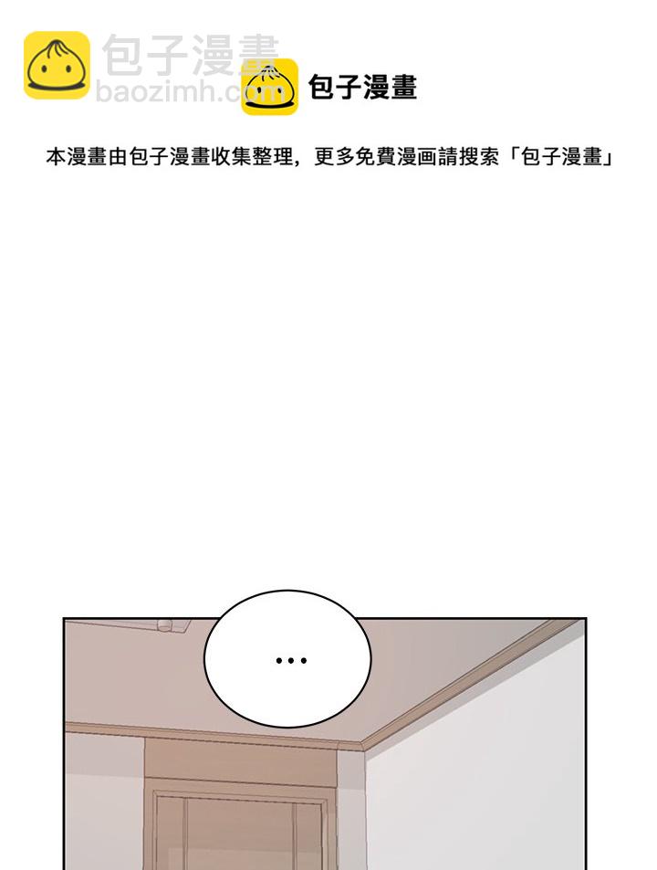 悅耳的花歌 - 第 11 話(1/2) - 1