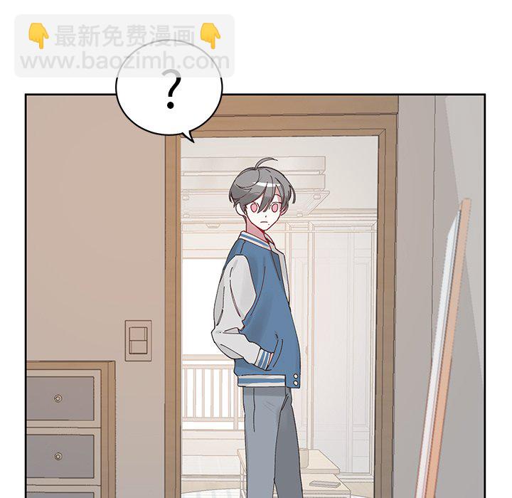 悅耳的花歌 - 第 11 話(1/2) - 5