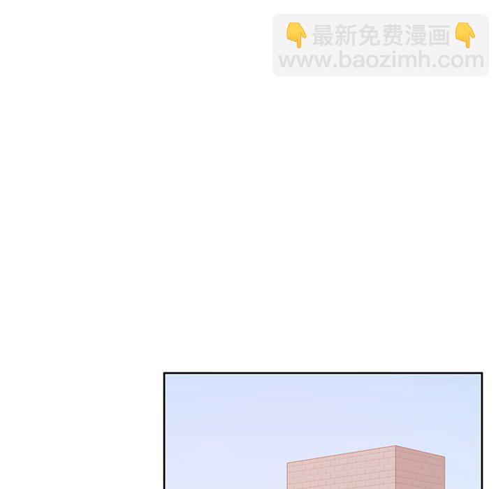 悅耳的花歌 - 第 11 話(1/2) - 7